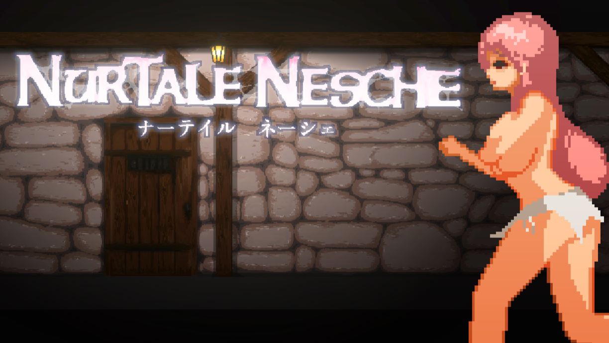 Nurtale