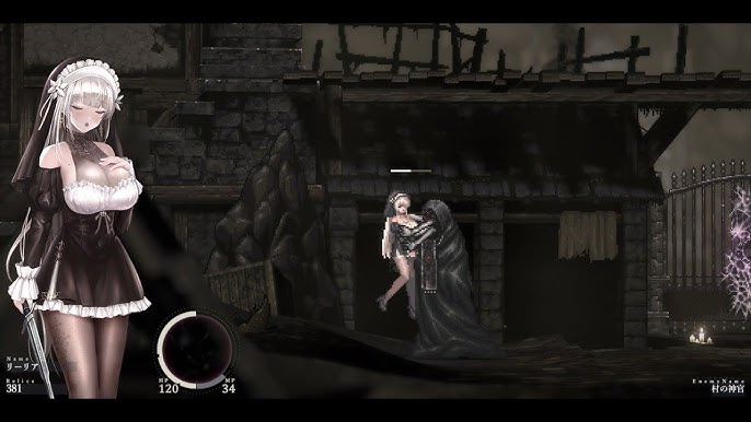 Scene from Sinisistar2 - fantasy defeat moment featuring mature game-over animation